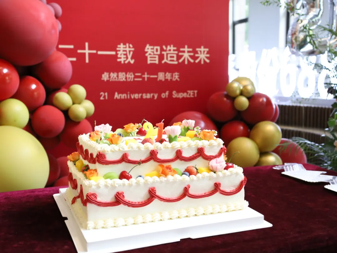 倍道兼程 精益求精 | Bsports必一体育2024年第二季度动态速览 倍道兼程 精益求精 | Bsports必一体育2024年第二季度动态速览